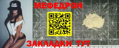 марки nbome Коммунар