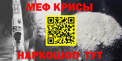 MDMA Premium VHQ Комсомольск-на-Амуре