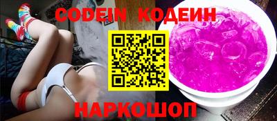 дмт Конаково