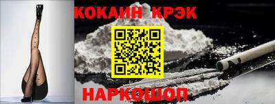 марки nbome Коммунар