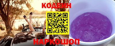 MDMA Premium VHQ Комсомольск-на-Амуре