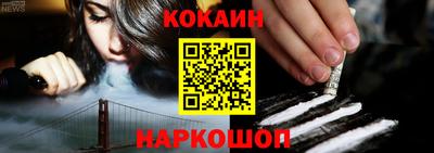 марки nbome Коммунар
