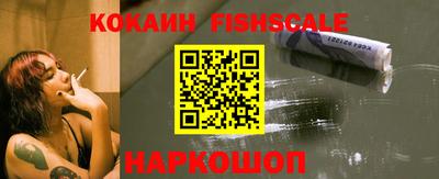 марки nbome Коммунар