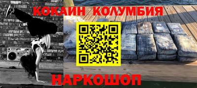 дмт Конаково
