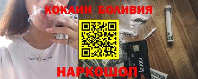 MDMA Premium VHQ Комсомольск-на-Амуре