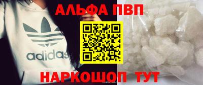дмт Конаково