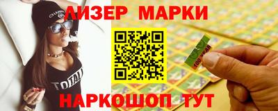 дмт Конаково