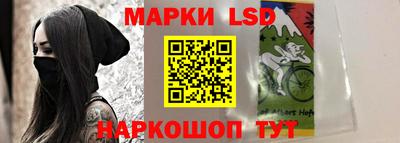 MDMA Premium VHQ Комсомольск-на-Амуре