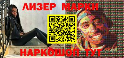 MDMA Premium VHQ Комсомольск-на-Амуре
