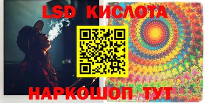 MDMA Premium VHQ Комсомольск-на-Амуре