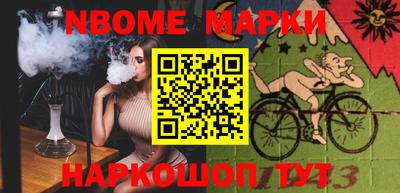 дмт Конаково