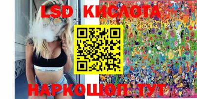 MDMA Premium VHQ Комсомольск-на-Амуре