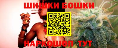 марки nbome Коммунар