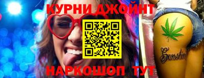 дмт Конаково