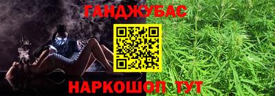 марки nbome Коммунар