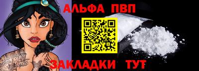 марки nbome Коммунар
