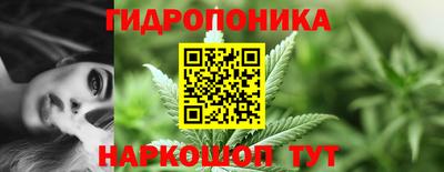дмт Конаково