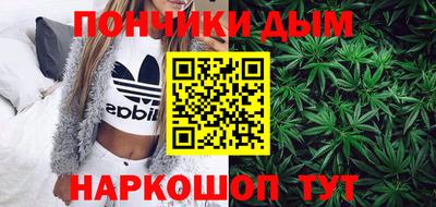 MDMA Premium VHQ Комсомольск-на-Амуре
