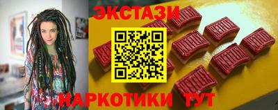 дмт Конаково