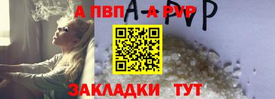 MDMA Premium VHQ Комсомольск-на-Амуре