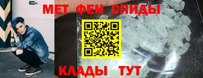 марки nbome Коммунар