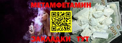 марки nbome Коммунар