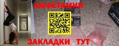 MDMA Premium VHQ Комсомольск-на-Амуре