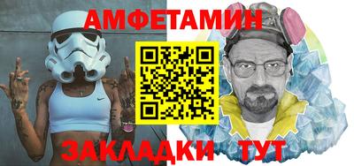 дмт Конаково
