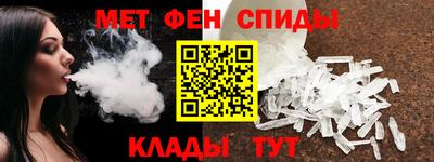 mix Краснодар