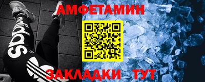 дмт Конаково