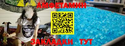 марки nbome Коммунар