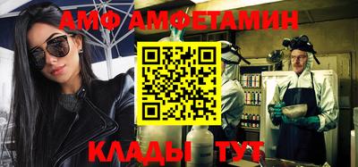 MDMA Premium VHQ Комсомольск-на-Амуре