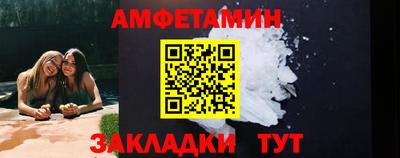 дмт Конаково