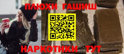 дмт Конаково
