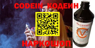 дмт Конаково