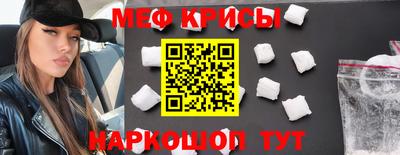 MDMA Premium VHQ Комсомольск-на-Амуре