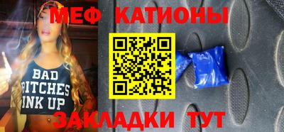 марки nbome Коммунар