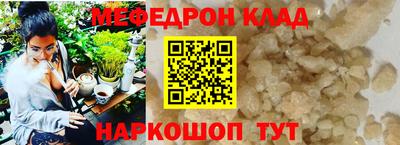 MDMA Premium VHQ Комсомольск-на-Амуре