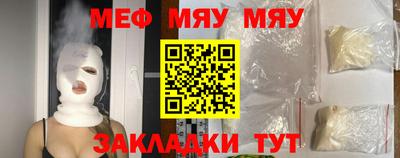 дмт Конаково